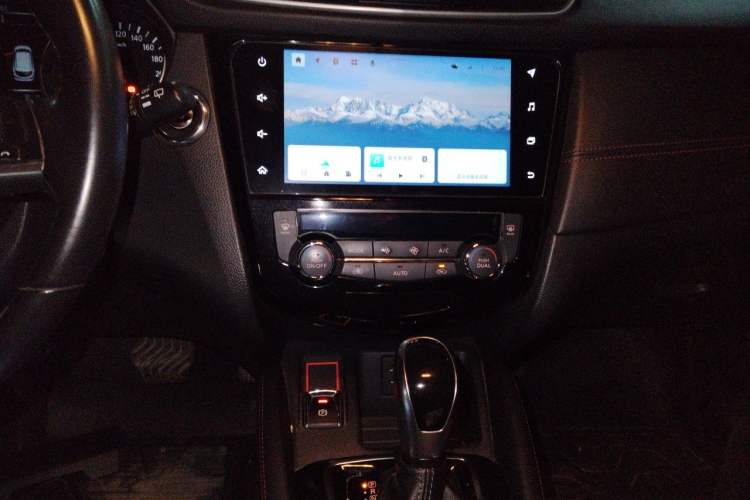Used Nissan Qashqai 2022 2.0L CVT XV Premier Luxury Edition Audio And AC Panel