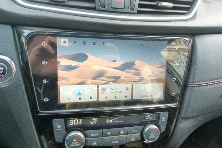 Used Nissan Qashqai 2022 2.0L CVT XV Smart Enjoyment Version Audio And AC Panel