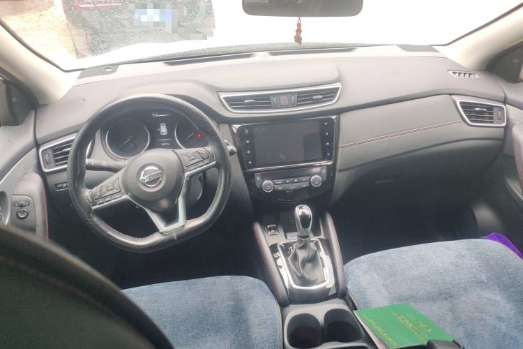 Used Nissan Qashqai 2022 2.0L CVT XV Premier Luxury Edition Center Console