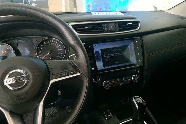Used Nissan Qashqai 2022 2.0L CVT XV Smart Enjoyment Version Center Console