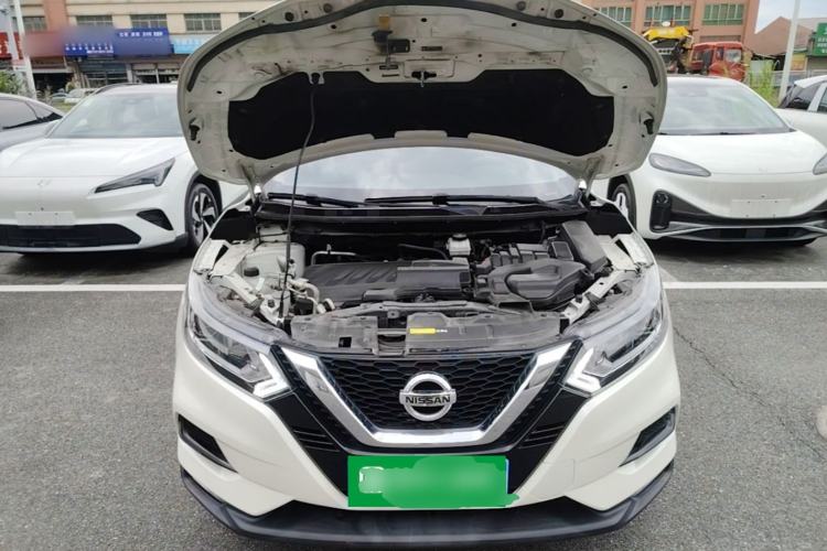 Used Nissan Qashqai 2022 2.0L CVT XV Smart Enjoyment Version Engine Bay