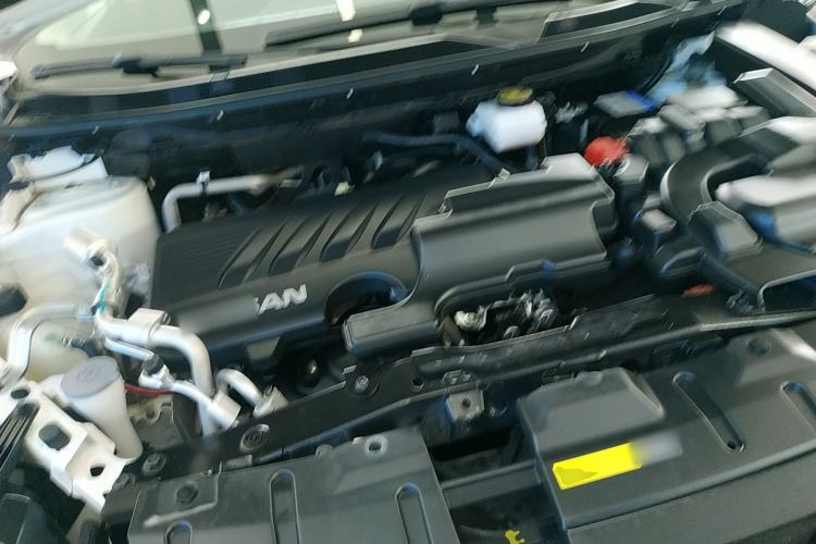 Used Nissan Qashqai 2022 2.0L CVT XV Smart Enjoyment Version Engine Bay