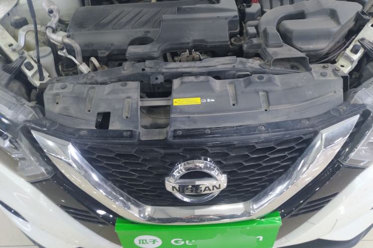 Used Nissan Qashqai 2022 2.0L CVT XV Smart Enjoyment Version Engine Bay