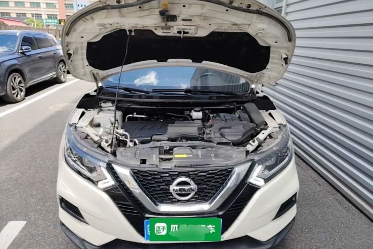 Used Nissan Qashqai 2022 2.0L CVT XV Smart Enjoyment Version Engine Bay