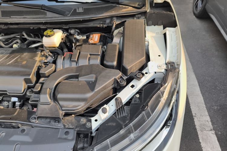 Used Nissan Qashqai 2022 2.0L CVT XV Premier Luxury Edition Engine Bay Left