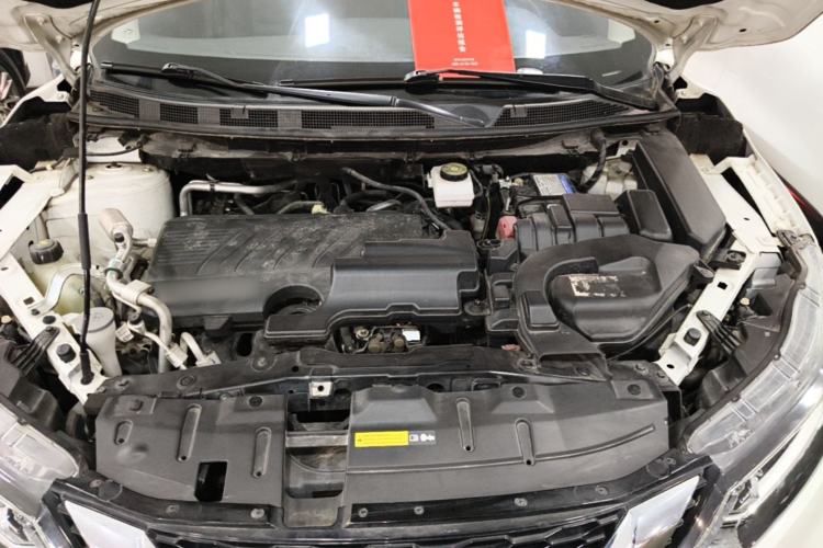 Used Nissan Qashqai 2022 2.0L CVT XV Smart Enjoyment Version Engine Bay