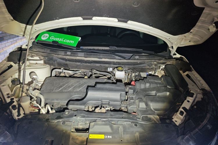 Used Nissan Qashqai 2022 2.0L CVT XV Smart Enjoyment Version Engine Bay
