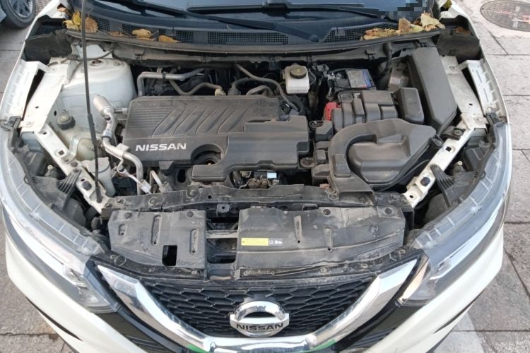 Used Nissan Qashqai 2022 2.0L CVT XV Smart Enjoyment Version Engine Bay