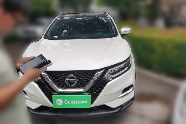 Used Nissan Qashqai 2022 2.0L CVT XV Prem.Pro Deluxe Navigation Edition Front