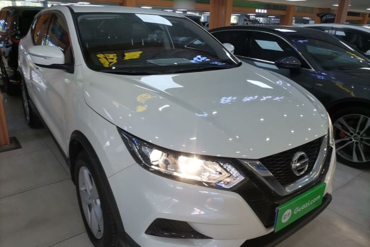 Used Nissan Qashqai 2022 2.0L CVT XV Smart Enjoyment Version Front Right 45 Deg