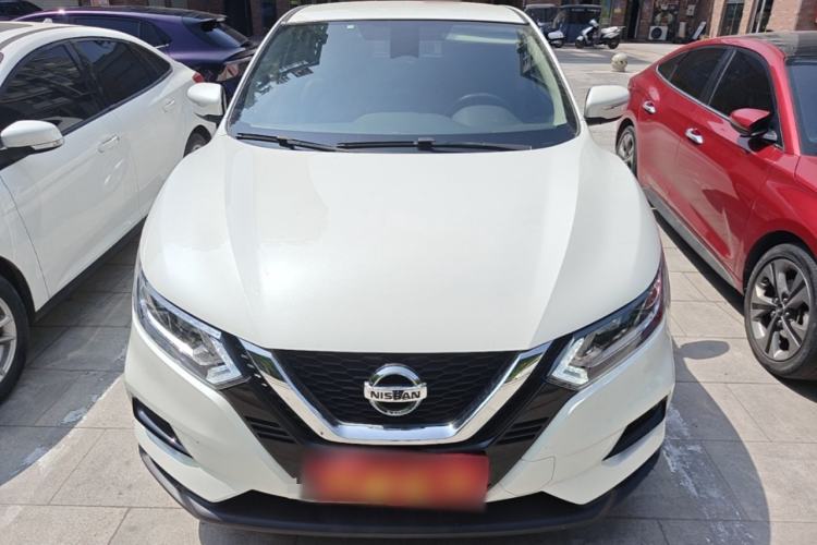 Used Nissan Qashqai 2022 2.0L CVT XV Smart Enjoyment Version Front