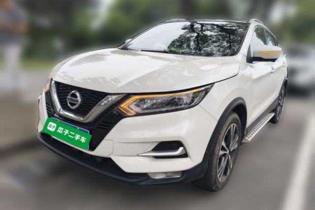 Ojetý Nissan Qashqai 2022 2.0L CVT XV Premier Luxury Edition