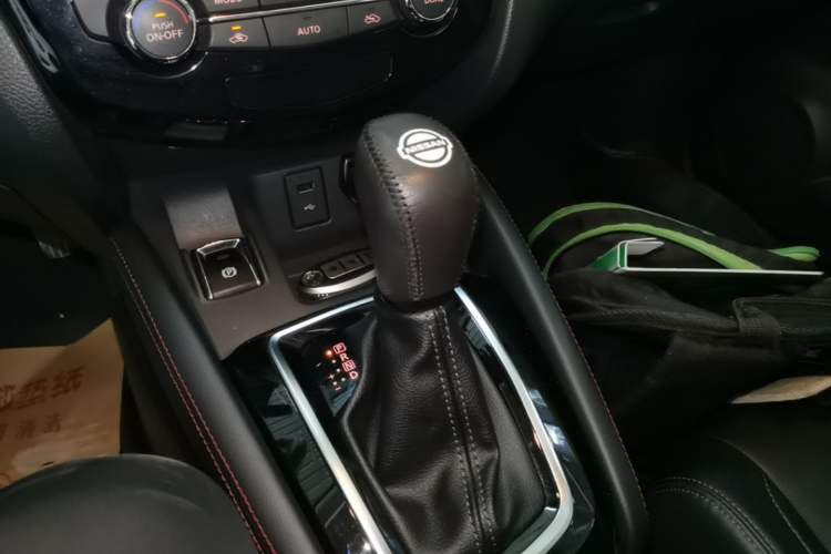 Used Nissan Qashqai 2022 2.0L CVT XV Smart Enjoyment Version Gear Lever