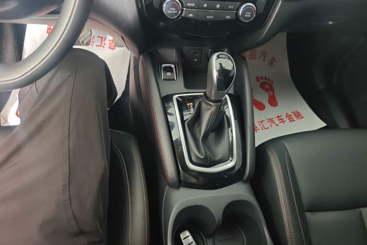 Used Nissan Qashqai 2022 2.0L CVT XV Smart Enjoyment Version Gear Lever