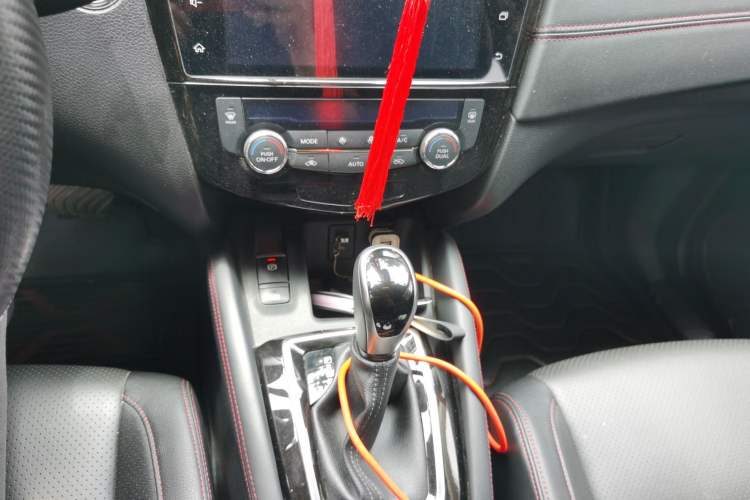 Used Nissan Qashqai 2022 2.0L CVT XV Prem.Pro Deluxe Navigation Edition Gear Lever