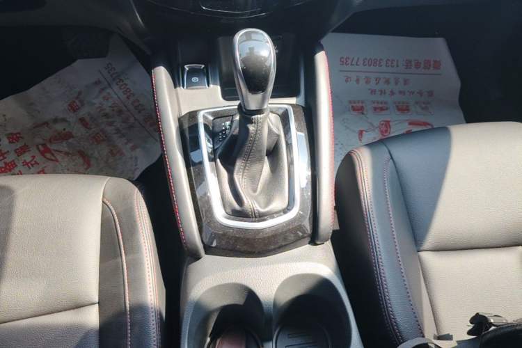 Used Nissan Qashqai 2022 2.0L CVT XV Smart Enjoyment Version Gear Lever