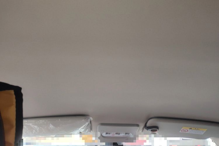 Used Nissan Qashqai 2022 2.0L CVT XV Smart Enjoyment Version Headliner