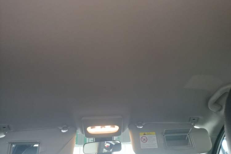 Used Nissan Qashqai 2022 2.0L CVT XV Smart Enjoyment Version Headliner
