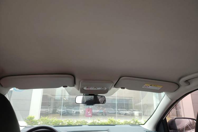 Used Nissan Qashqai 2022 2.0L CVT XV Smart Enjoyment Version Headliner