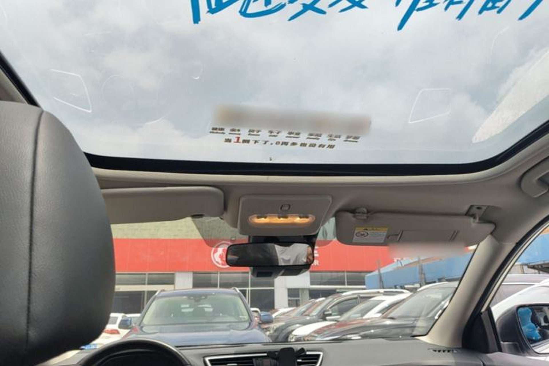 Used Nissan Qashqai 2022 2.0L CVT XV Premier Luxury Edition Headliner
