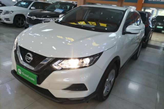 Used Nissan Qashqai 2022 2.0L CVT XV Smart Enjoyment Version