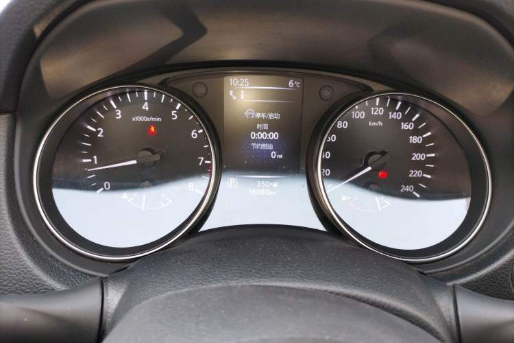 Used Nissan Qashqai 2022 2.0L CVT XV Premier Luxury Edition Instrument Cluster