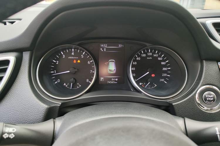 Used Nissan Qashqai 2022 2.0L CVT XV Premier Luxury Edition Instrument Cluster