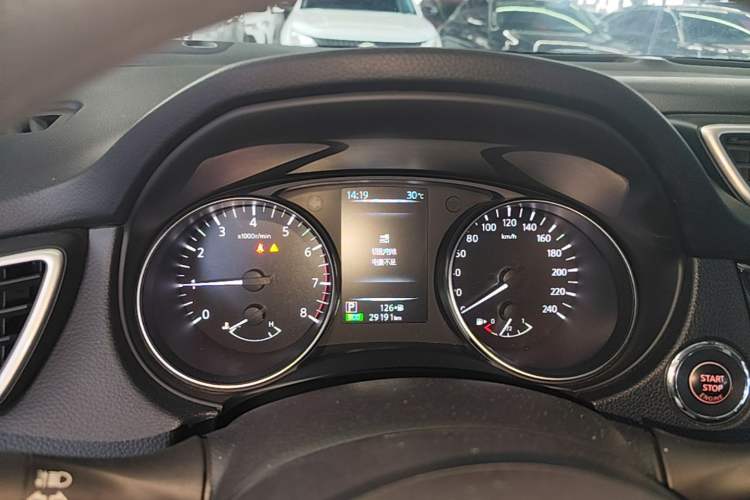 Used Nissan Qashqai 2022 2.0L CVT XV Smart Enjoyment Version Instrument Cluster