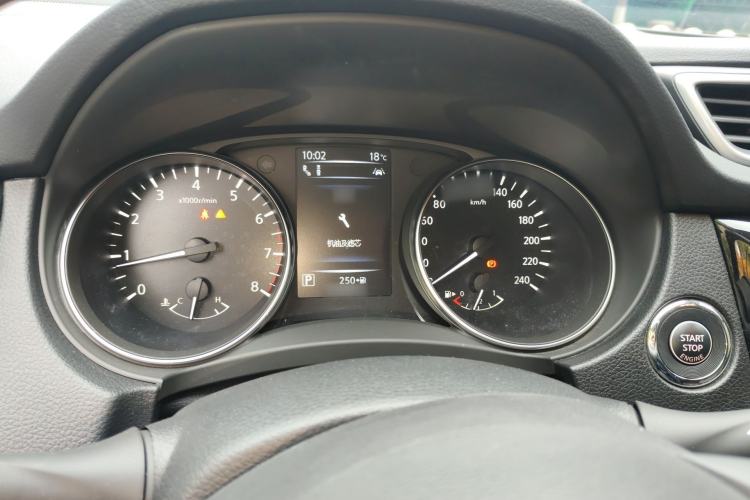 Used Nissan Qashqai 2022 2.0L CVT XV Premier Luxury Edition Instrument Cluster
