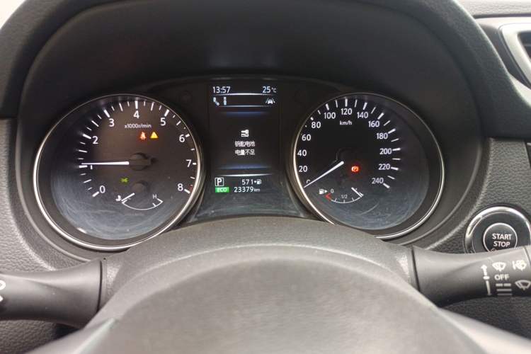 Used Nissan Qashqai 2022 2.0L CVT XV Premier Luxury Edition Instrument Cluster