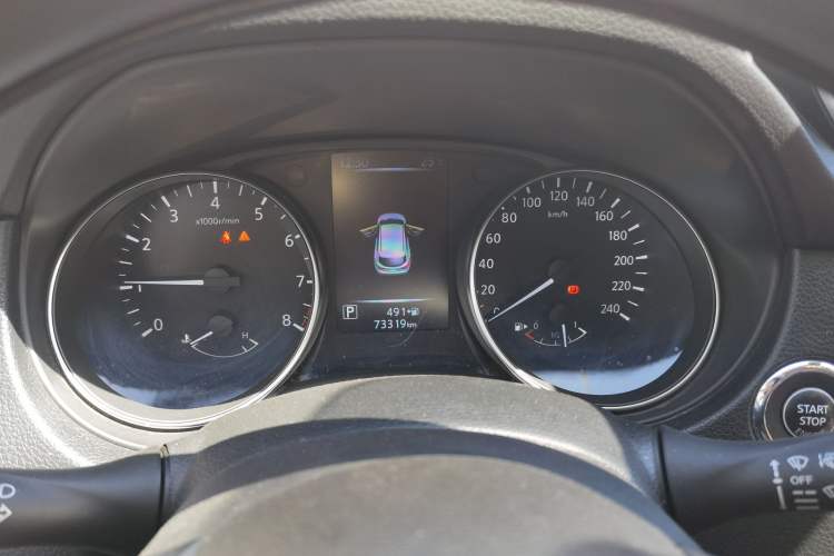 Used Nissan Qashqai 2022 2.0L CVT XV Smart Enjoyment Version Instrument Cluster