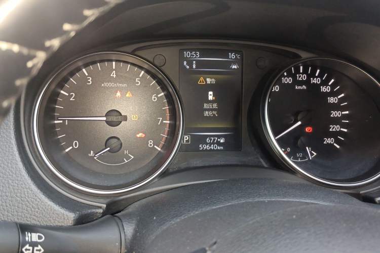 Used Nissan Qashqai 2022 2.0L CVT XV Premier Luxury Edition
