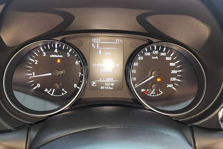 Used Nissan Qashqai 2022 2.0L CVT XV Premier Luxury Edition Instrument Cluster