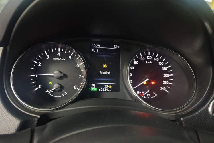 Used Nissan Qashqai 2022 2.0L CVT XV Premier Luxury Edition Instrument Cluster