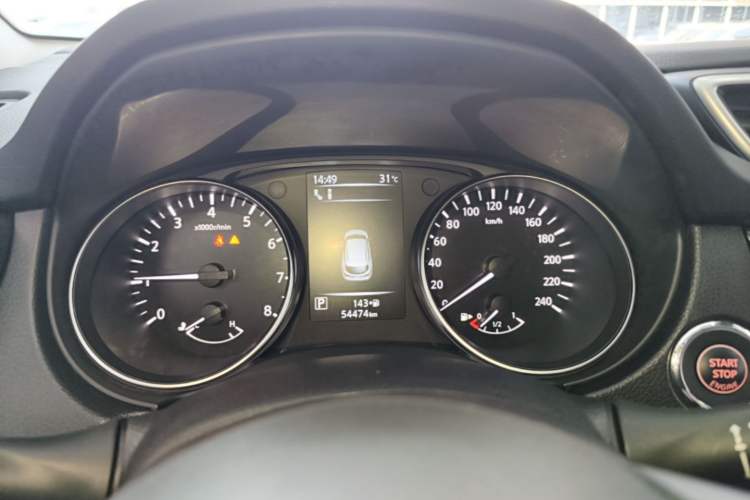 Used Nissan Qashqai 2022 2.0L CVT XV Premier Luxury Edition Instrument Cluster