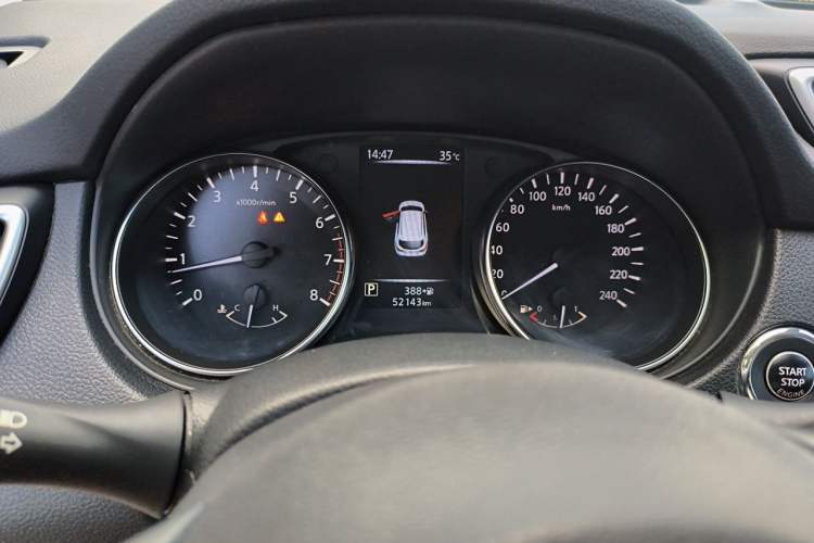 Used Nissan Qashqai 2022 2.0L CVT XV Smart Enjoyment Version Instrument Cluster