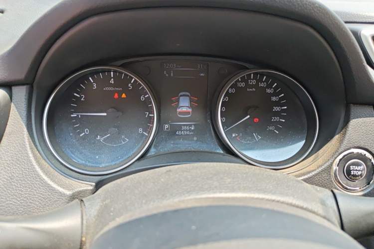 Used Nissan Qashqai 2022 2.0L CVT XV Premier Luxury Edition Instrument Cluster