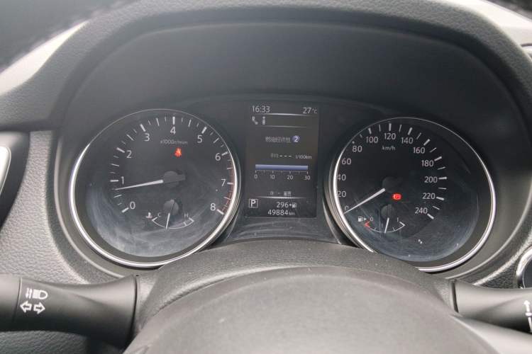 Used Nissan Qashqai 2022 2.0L CVT XV Premier Luxury Edition Instrument Cluster