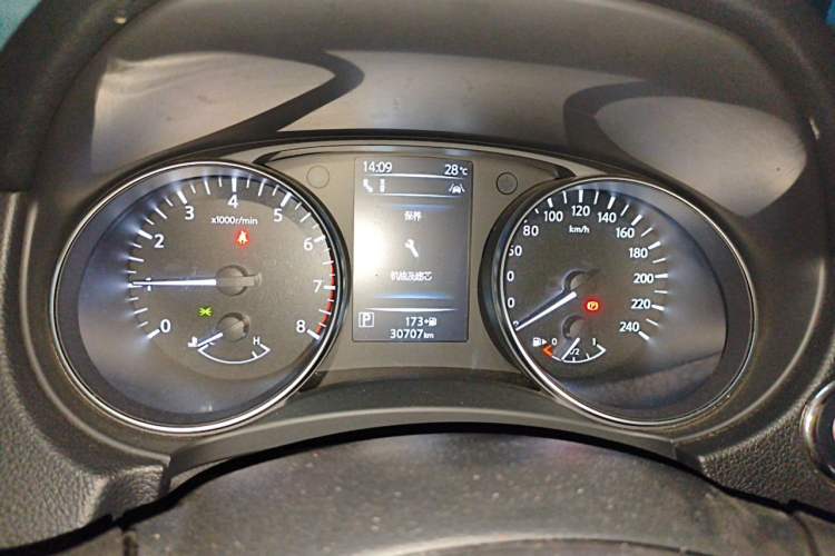 Used Nissan Qashqai 2022 2.0L CVT XV Premier Luxury Edition Instrument Cluster