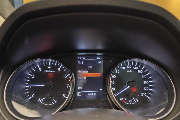 Used Nissan Qashqai 2022 2.0L CVT XV Premier Luxury Edition Instrument Cluster