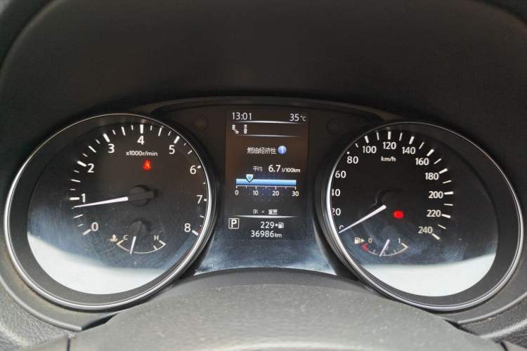 Used Nissan Qashqai 2022 2.0L CVT XV Premier Luxury Edition Instrument Cluster