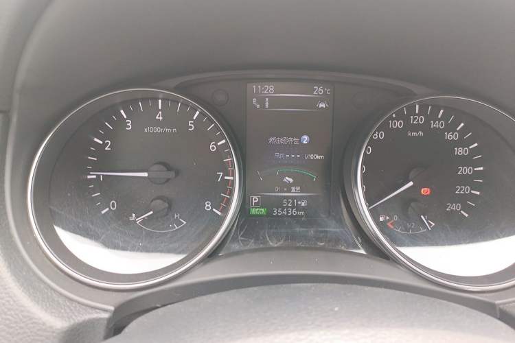 Used Nissan Qashqai 2022 2.0L CVT XV Premier Luxury Edition Instrument Cluster