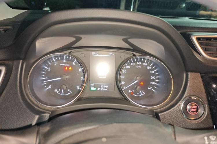Used Nissan Qashqai 2022 2.0L CVT XV Smart Enjoyment Version Instrument Cluster