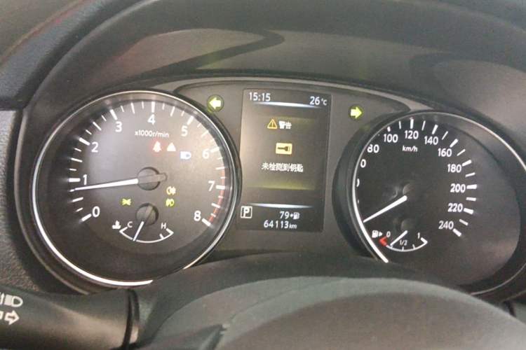 Used Nissan Qashqai 2022 2.0L CVT XV Smart Enjoyment Version Instrument Cluster