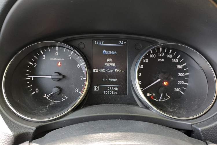 Used Nissan Qashqai 2022 2.0L CVT XV Smart Enjoyment Version Instrument Cluster