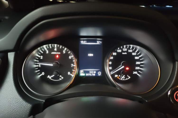 Used Nissan Qashqai 2022 2.0L CVT XV Smart Enjoyment Version Instrument Cluster