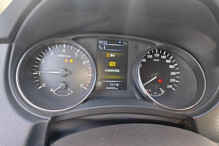 Used Nissan Qashqai 2022 2.0L CVT XV Premier Luxury Edition Instrument Cluster