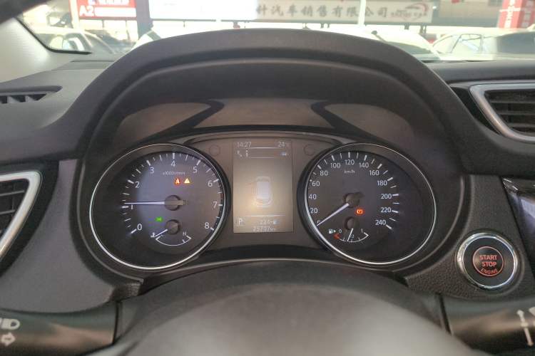 Used Nissan Qashqai 2022 2.0L CVT XV Premier Luxury Edition Instrument Cluster