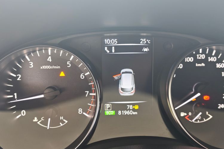 Used Nissan Qashqai 2022 2.0L CVT XV Premier Luxury Edition Interior 1