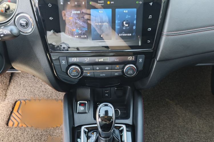 Used Nissan Qashqai 2022 2.0L CVT XV Premier Luxury Edition Interior 4
